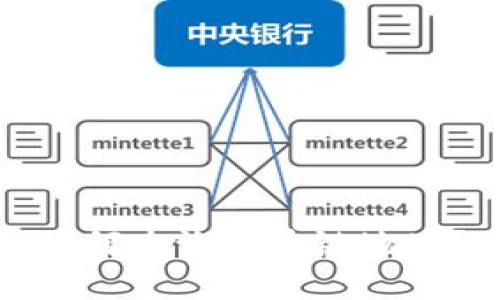 如何查询区块链地址？