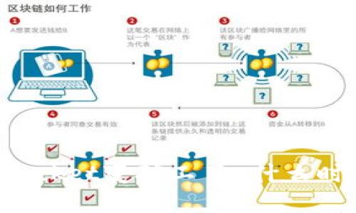 TokenPocket变矿工了 什么时候释放