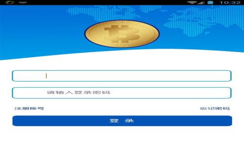 如何在香港搜索到TokenPocket APP并进行下载和使用