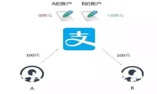 探究区块链钱包：功能、类型和推荐品牌