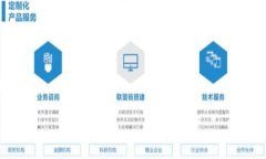 取教程-数字资产管理神器，TokenPocket, 安卓版, 数