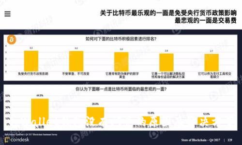 tpWallet钱包没有闪兑的原因及解决方案