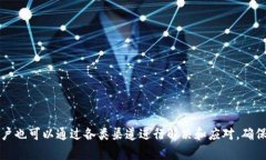 jiaotitpWallet怎么看自己的账号和密码/jiaotitpWalle