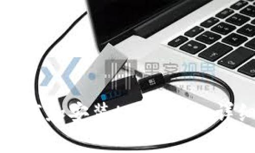 如何下载和安装tpWallet：详细指南