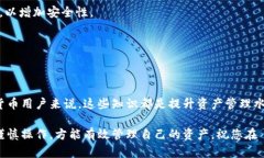 tpWallet 使用指南：在哪里输入合约地址/  tpWalle