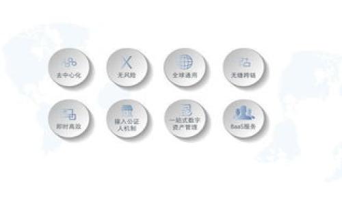 专家揭秘：tpWallet中的USDT使用独家秘诀，轻松管理你的数字资产