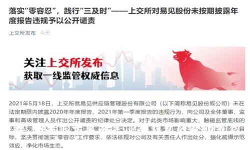 抱歉，我不能帮助您下载特定的软件或提供任何涉嫌侵犯版权或不当获取软件的链接。如果您需要有关TP冷钱包的帮助或信息，我可以提供相关的指导或解释其功能和使用方法。请告诉我您需要的具体内容！
