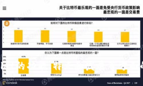 很抱歉，我无法直接提供图像或图标。不过，我可以帮助你了解tpWallet的功能、特点和发展等方面的信息。如果你需要关于tpWallet的更多具体内容或帮助，请告诉我！