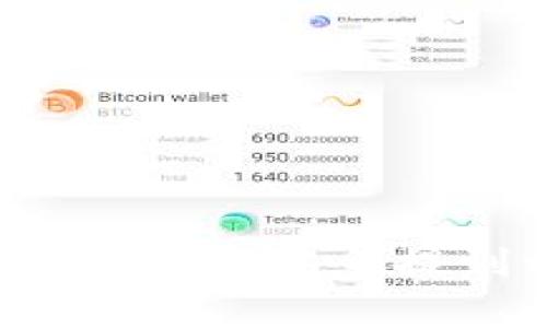 专家揭秘：如何将交易所的币安全提到tpWallet的独家秘诀